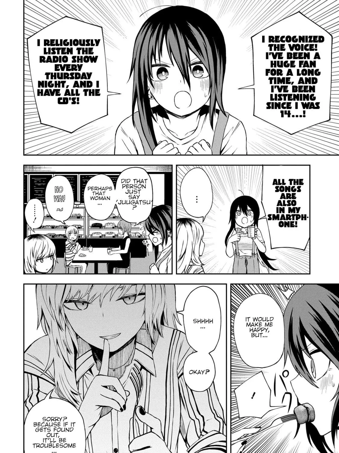 Kusozako Choroin Nishiga Hachi Chapter 19 page 23 - 
