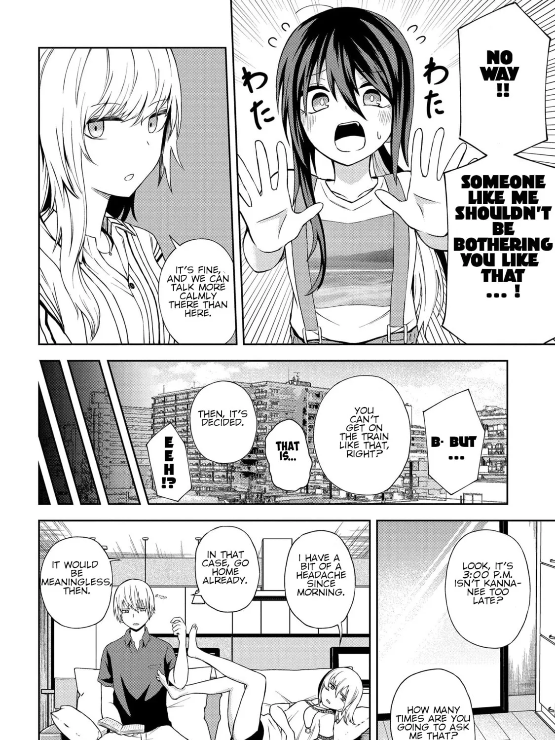 Kusozako Choroin Nishiga Hachi Chapter 19 page 27 - 