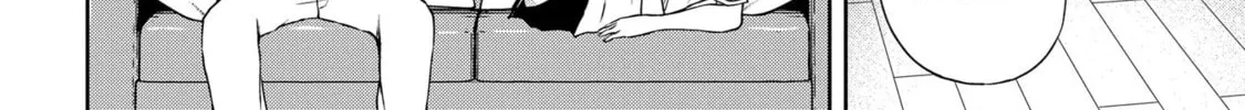 Kusozako Choroin Nishiga Hachi Chapter 19 page 28 - 