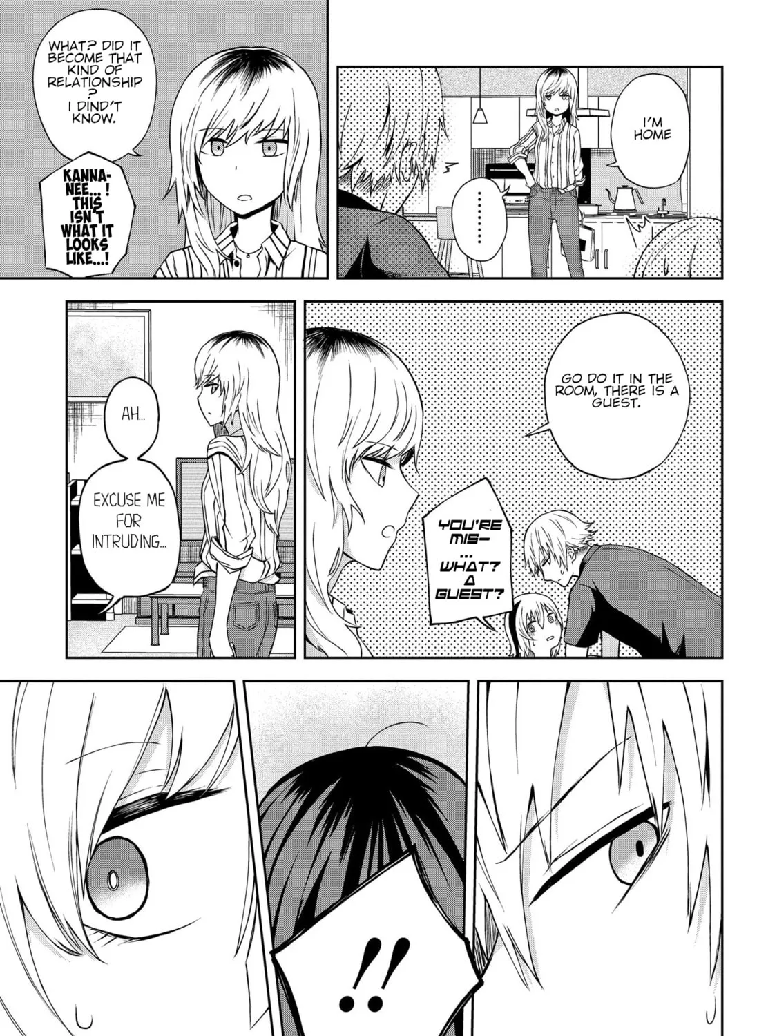 Kusozako Choroin Nishiga Hachi Chapter 19 page 33 - 