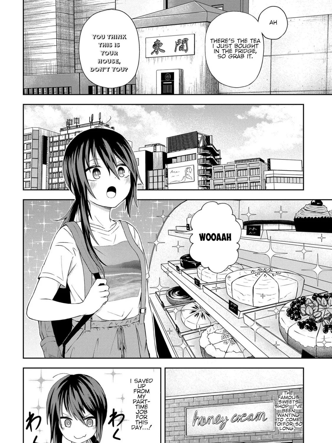 Kusozako Choroin Nishiga Hachi Chapter 19 page 7 - 