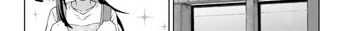 Kusozako Choroin Nishiga Hachi Chapter 19 page 8 - 