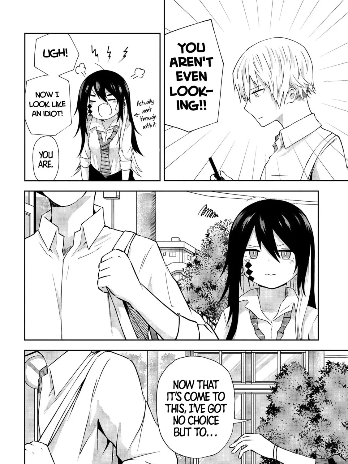 Kusozako Choroin Nishiga Hachi Chapter 2 page 13 - 