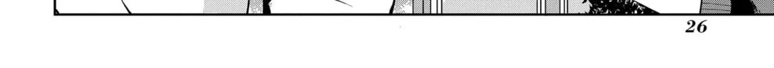 Kusozako Choroin Nishiga Hachi Chapter 2 page 14 - 