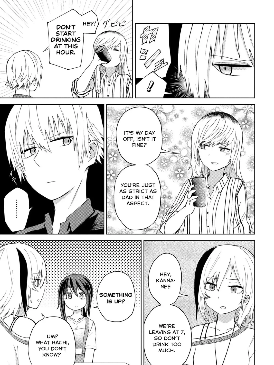 Kusozako Choroin Nishiga Hachi Chapter 20 page 13 - 