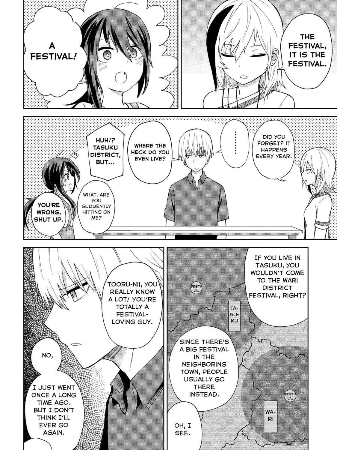Kusozako Choroin Nishiga Hachi Chapter 20 page 15 - 