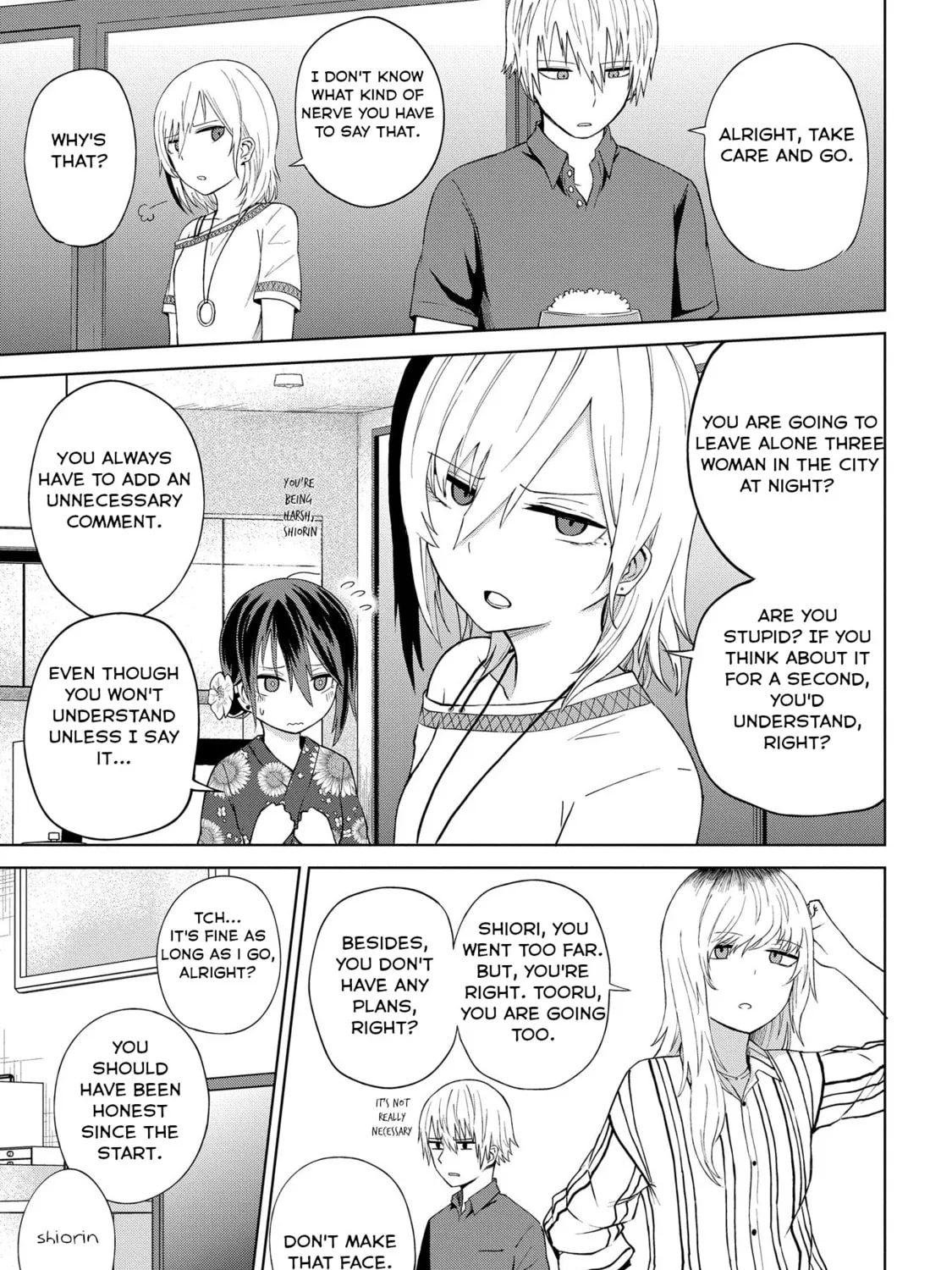 Kusozako Choroin Nishiga Hachi Chapter 20 page 25 - 