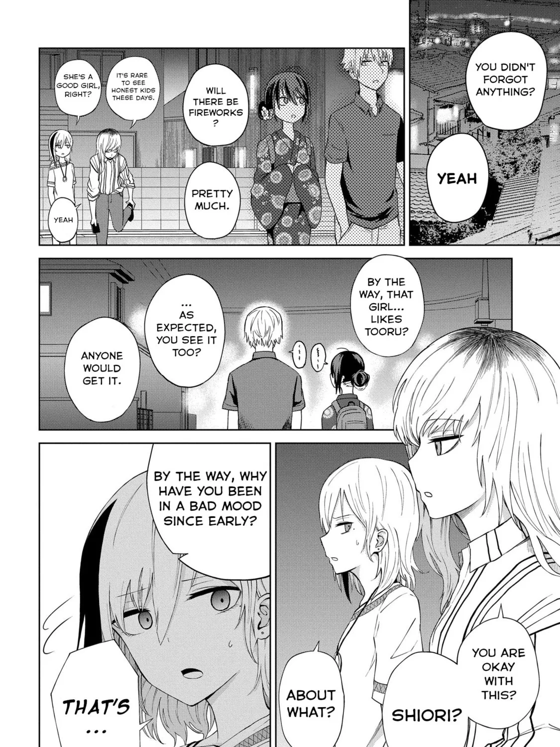 Kusozako Choroin Nishiga Hachi Chapter 20 page 27 - 