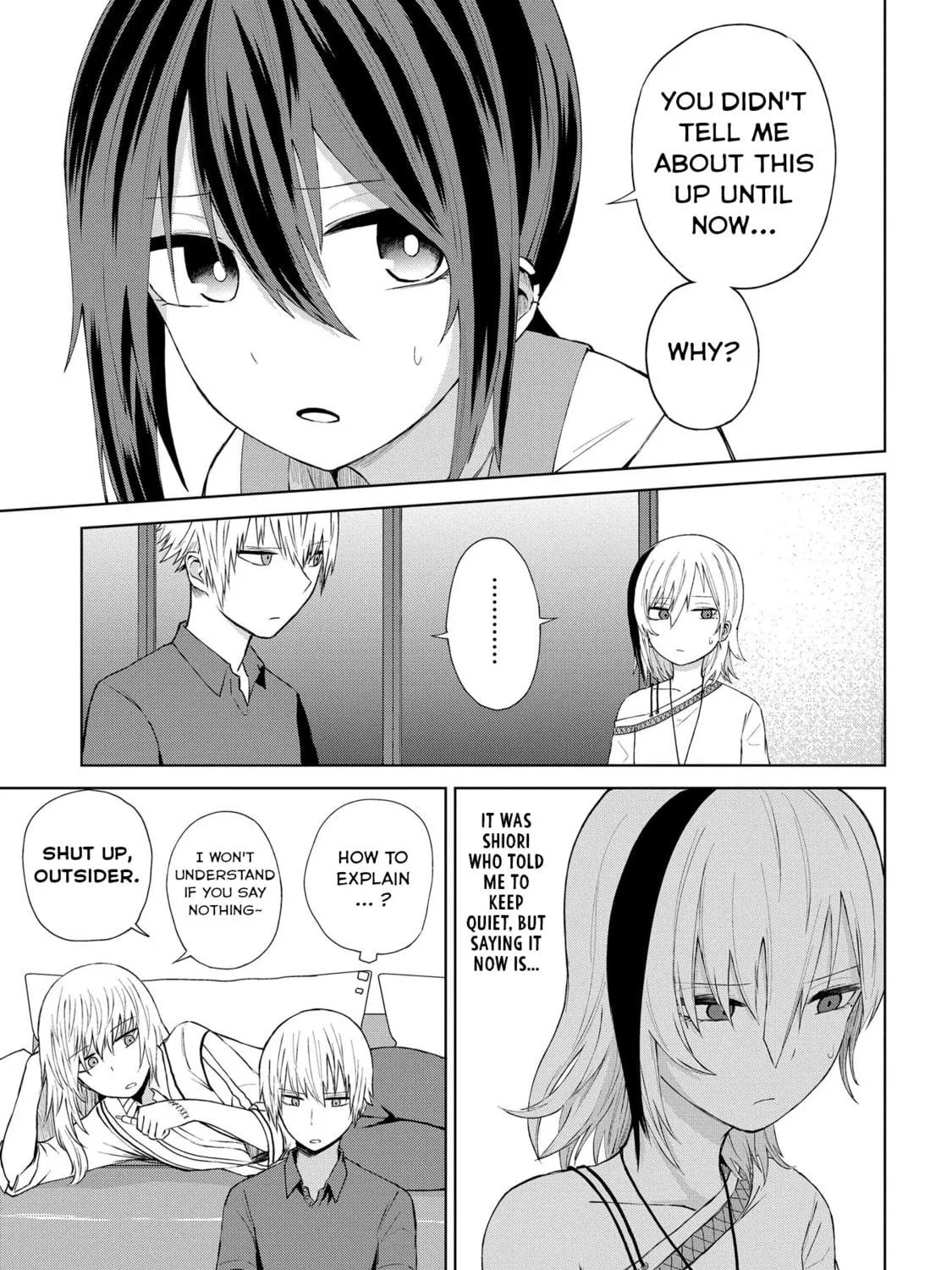 Kusozako Choroin Nishiga Hachi Chapter 20 page 5 - 