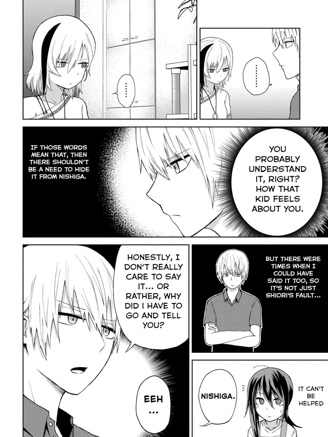 Kusozako Choroin Nishiga Hachi Chapter 20 page 7 - 