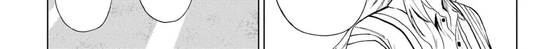 Kusozako Choroin Nishiga Hachi Chapter 21 page 2 - 