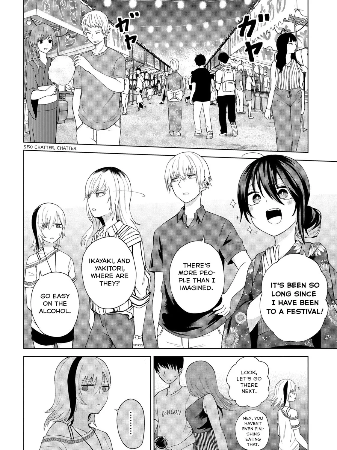 Kusozako Choroin Nishiga Hachi Chapter 22 page 3 - 