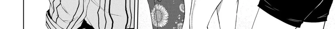 Kusozako Choroin Nishiga Hachi Chapter 22 page 8 - 