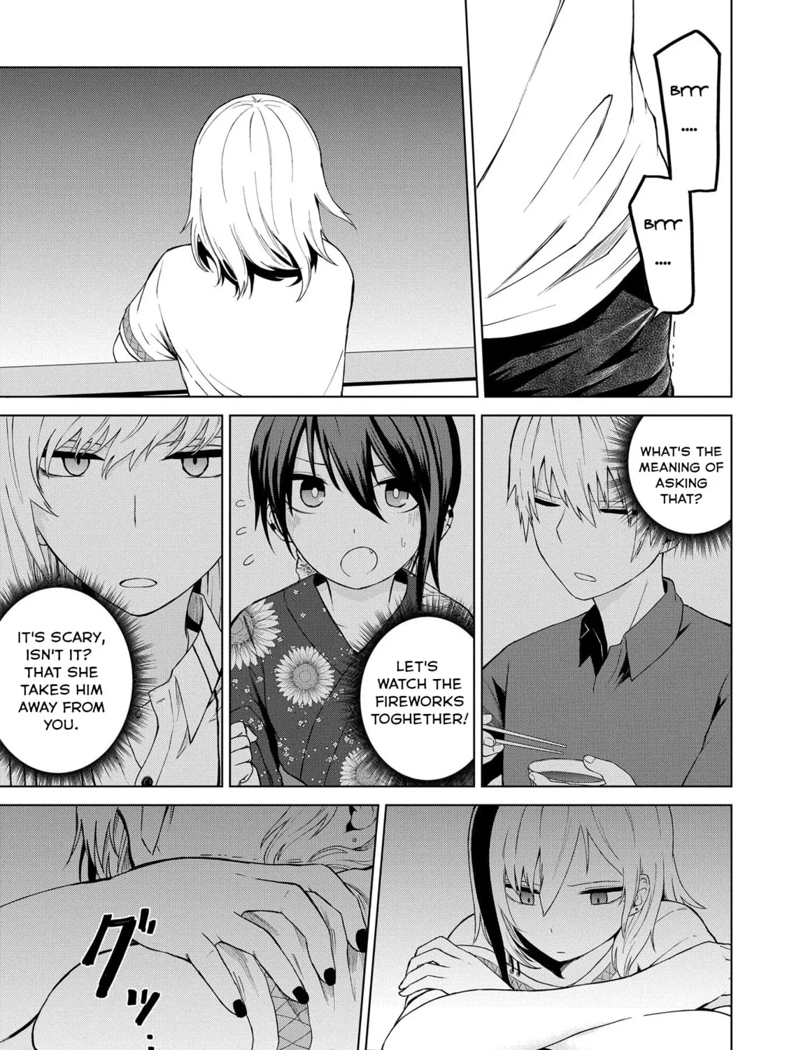 Kusozako Choroin Nishiga Hachi Chapter 23 page 1 - 