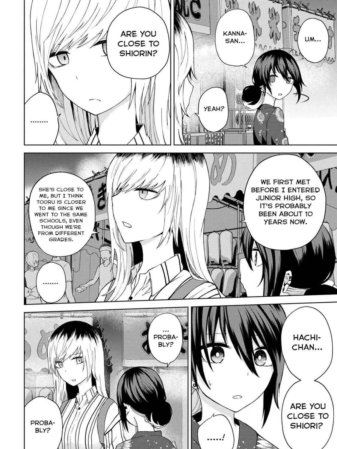 Kusozako Choroin Nishiga Hachi Chapter 23 page 11 - 