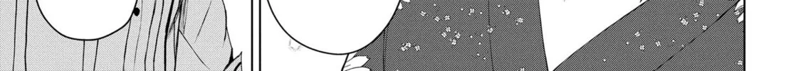 Kusozako Choroin Nishiga Hachi Chapter 23 page 14 - 