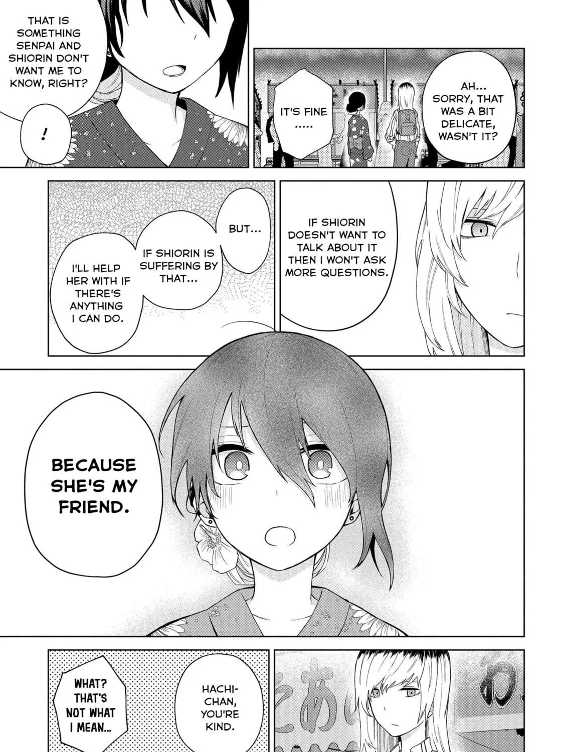 Kusozako Choroin Nishiga Hachi Chapter 23 page 17 - 