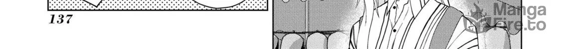 Kusozako Choroin Nishiga Hachi Chapter 23 page 18 - 