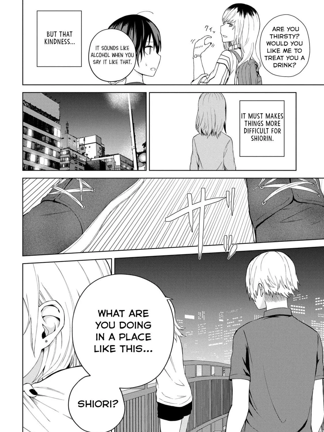 Kusozako Choroin Nishiga Hachi Chapter 23 page 19 - 