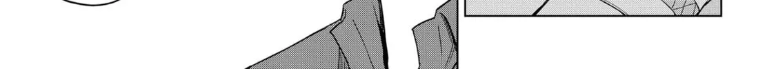 Kusozako Choroin Nishiga Hachi Chapter 23 page 22 - 