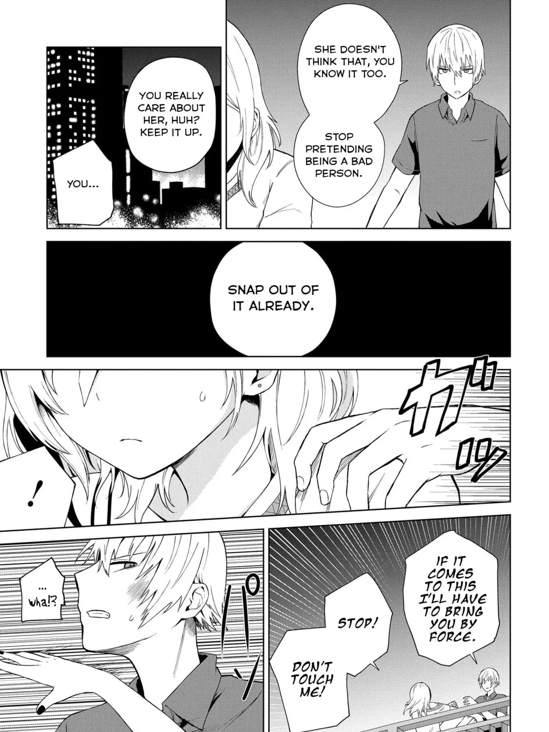 Kusozako Choroin Nishiga Hachi Chapter 23 page 25 - 