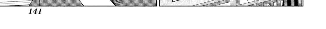 Kusozako Choroin Nishiga Hachi Chapter 23 page 26 - 