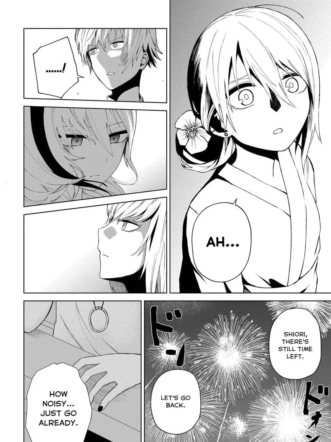 Kusozako Choroin Nishiga Hachi Chapter 23 page 31 - 