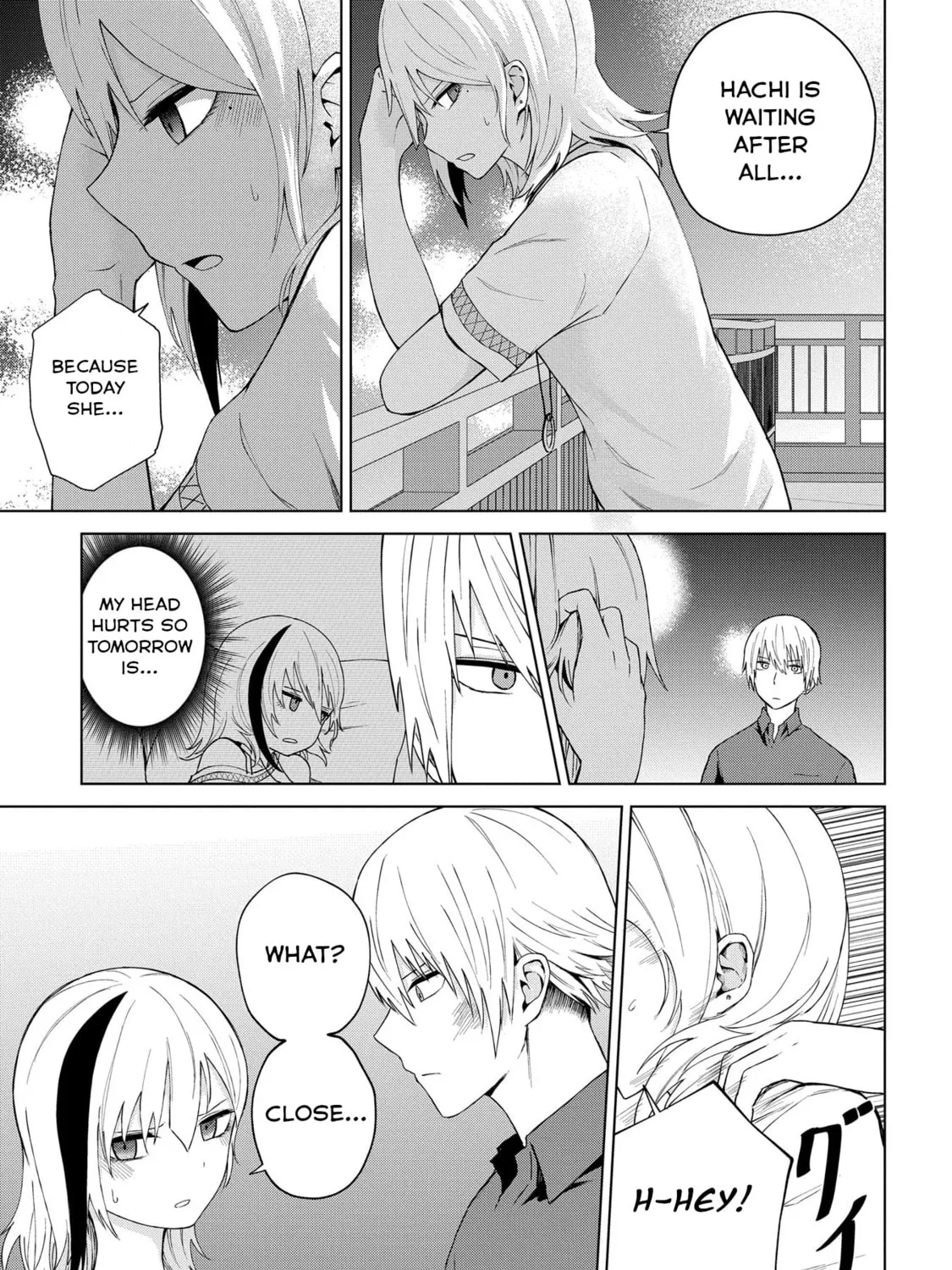Kusozako Choroin Nishiga Hachi Chapter 23 page 33 - 