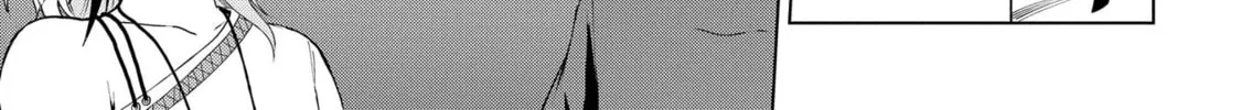 Kusozako Choroin Nishiga Hachi Chapter 23 page 34 - 