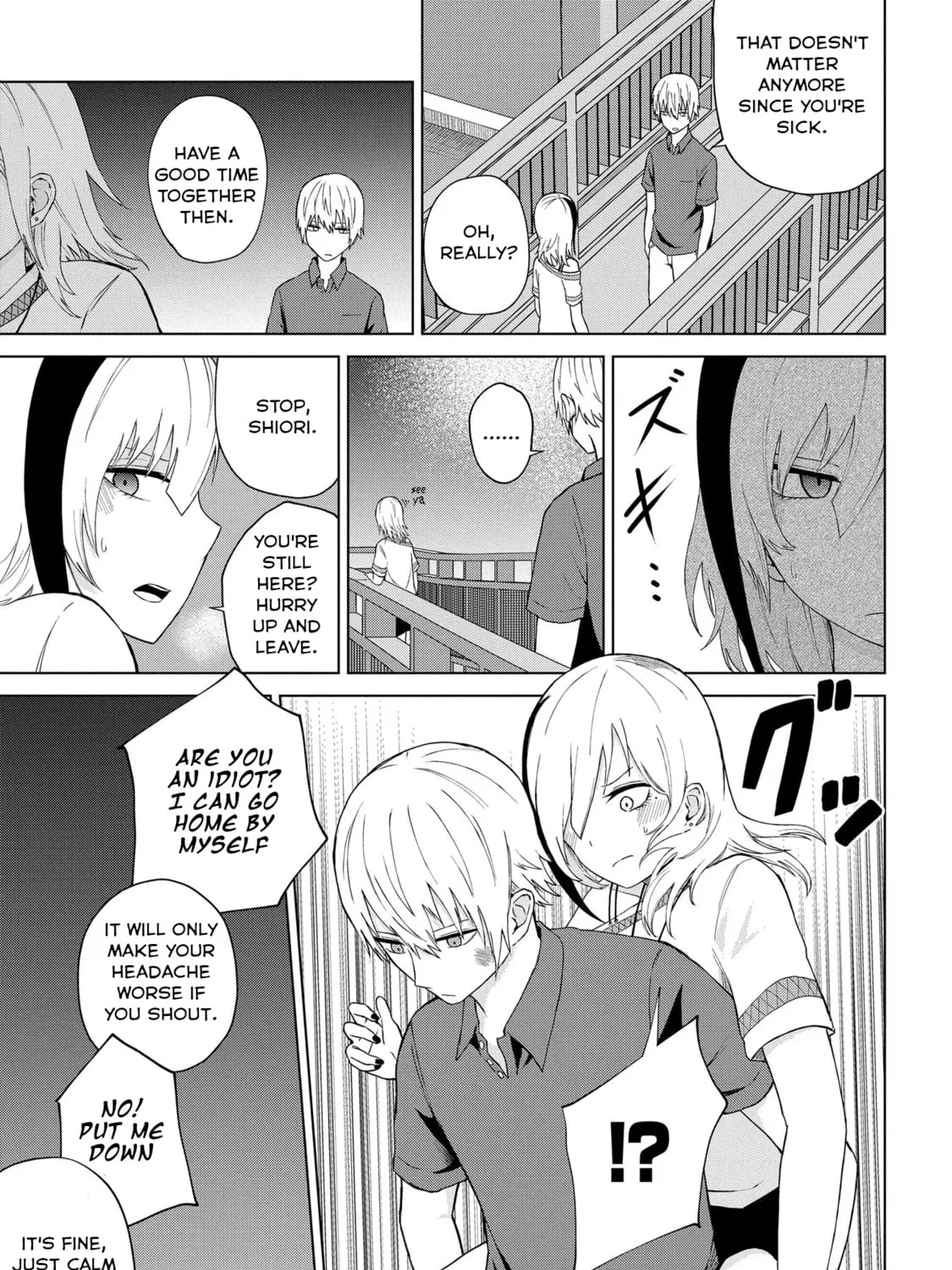 Kusozako Choroin Nishiga Hachi Chapter 23 page 37 - 