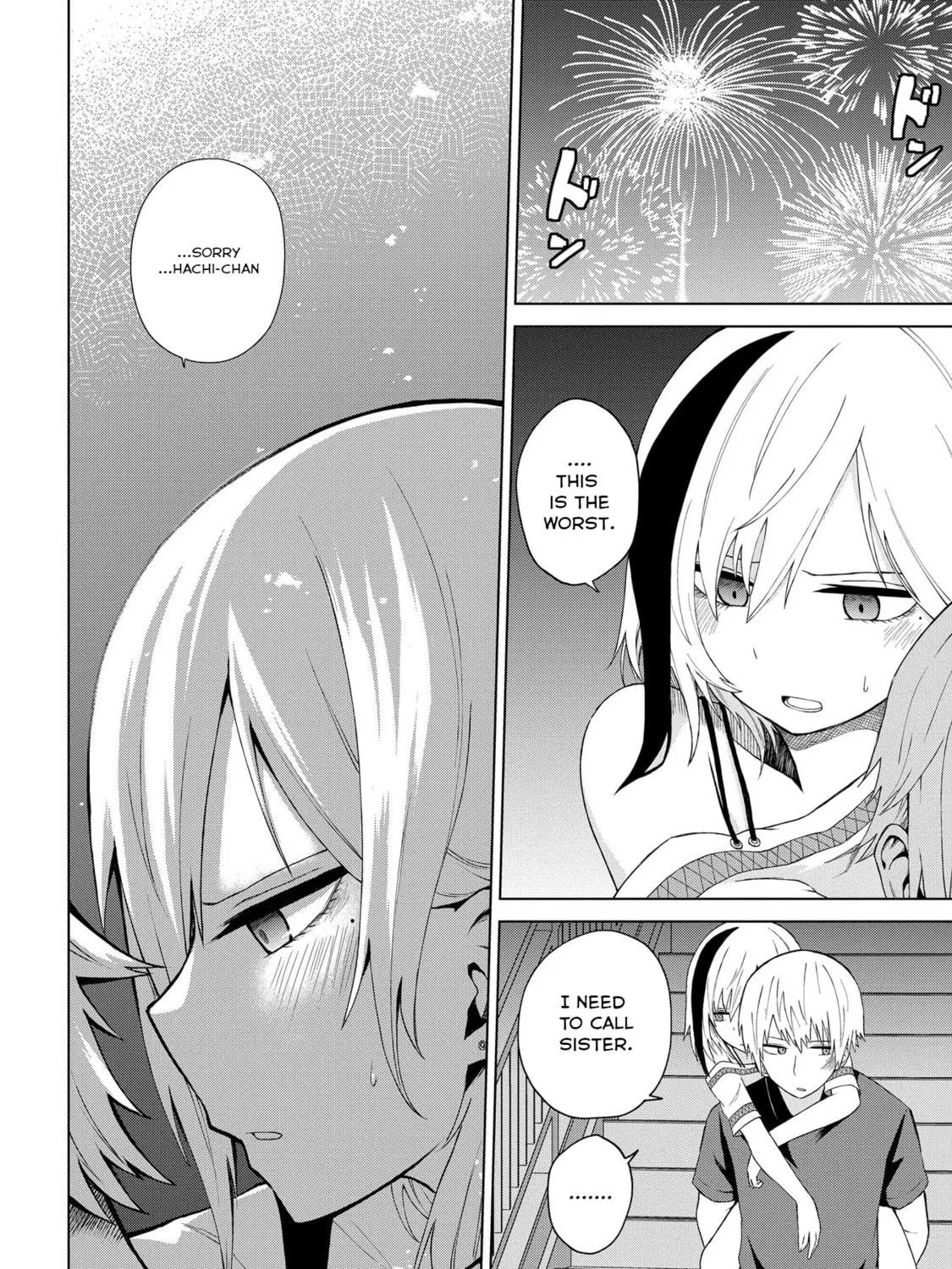 Kusozako Choroin Nishiga Hachi Chapter 23 page 39 - 