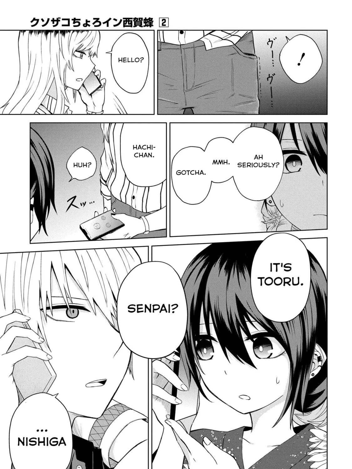 Kusozako Choroin Nishiga Hachi Chapter 23 page 41 - 