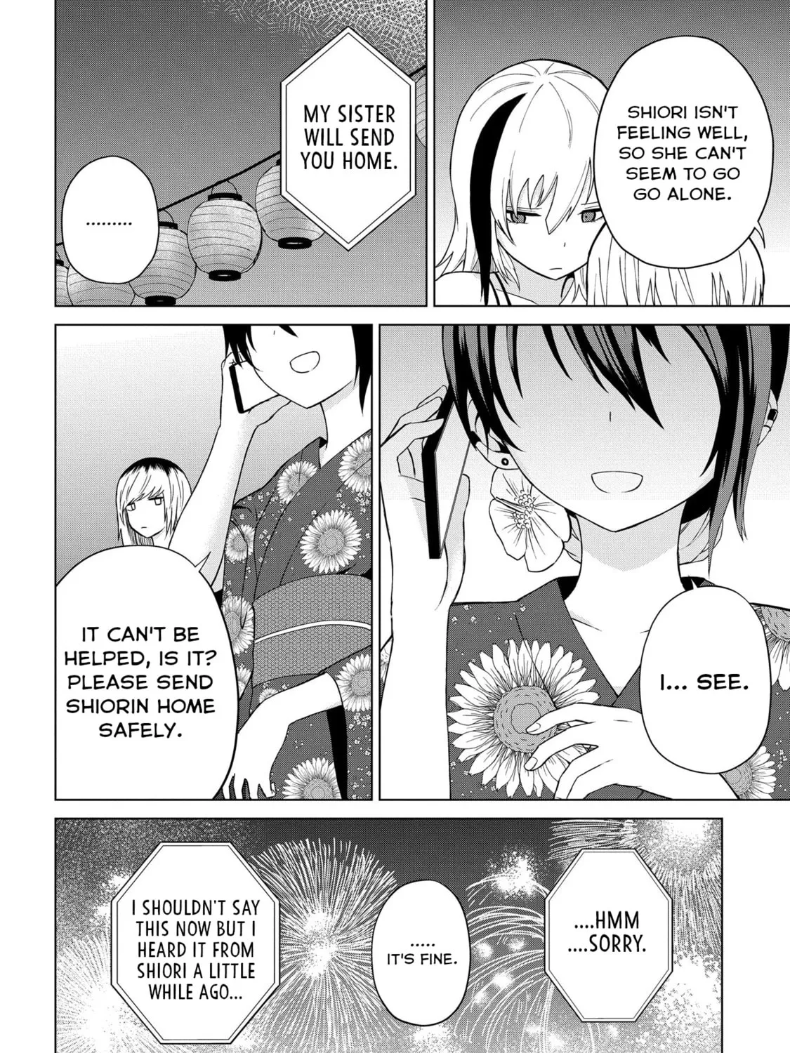 Kusozako Choroin Nishiga Hachi Chapter 23 page 43 - 