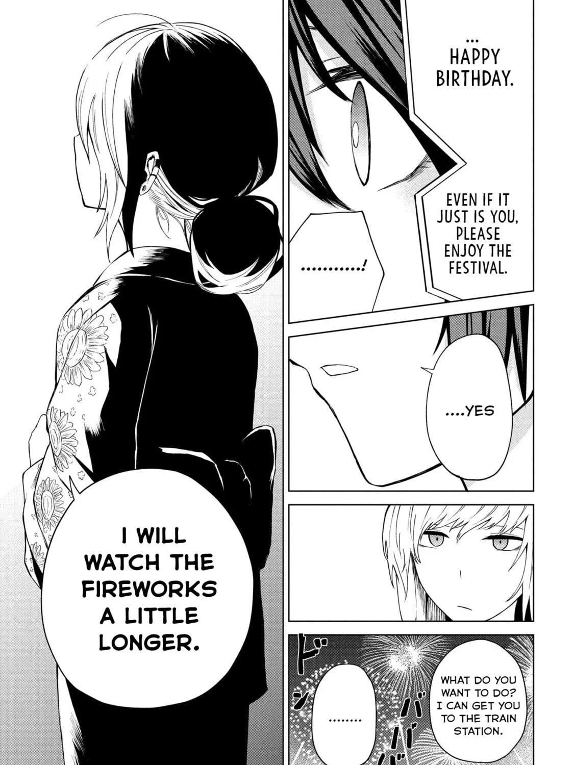 Kusozako Choroin Nishiga Hachi Chapter 23 page 45 - 