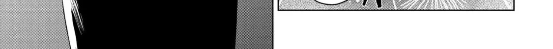 Kusozako Choroin Nishiga Hachi Chapter 23 page 46 - 