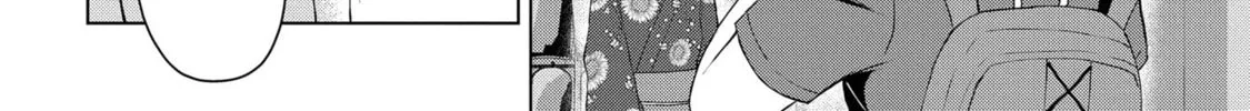 Kusozako Choroin Nishiga Hachi Chapter 23 page 8 - 