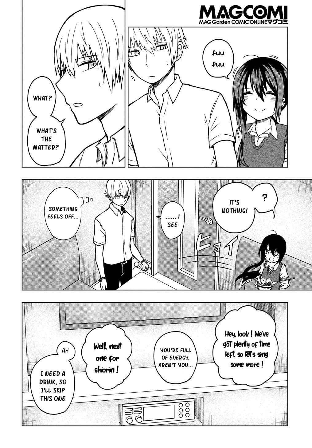 Kusozako Choroin Nishiga Hachi Chapter 24 page 12 - 