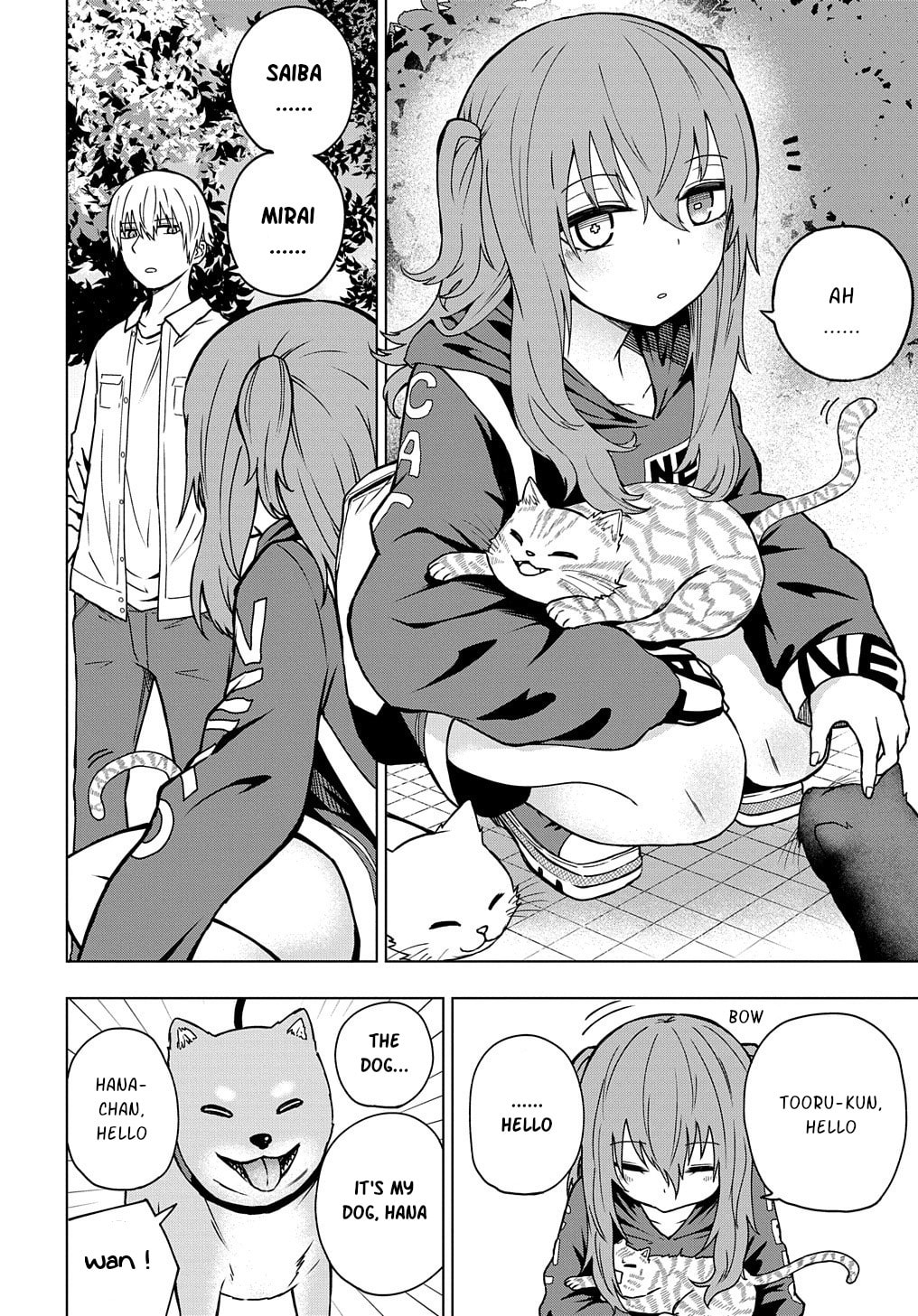 Kusozako Choroin Nishiga Hachi Chapter 25 page 2 - 