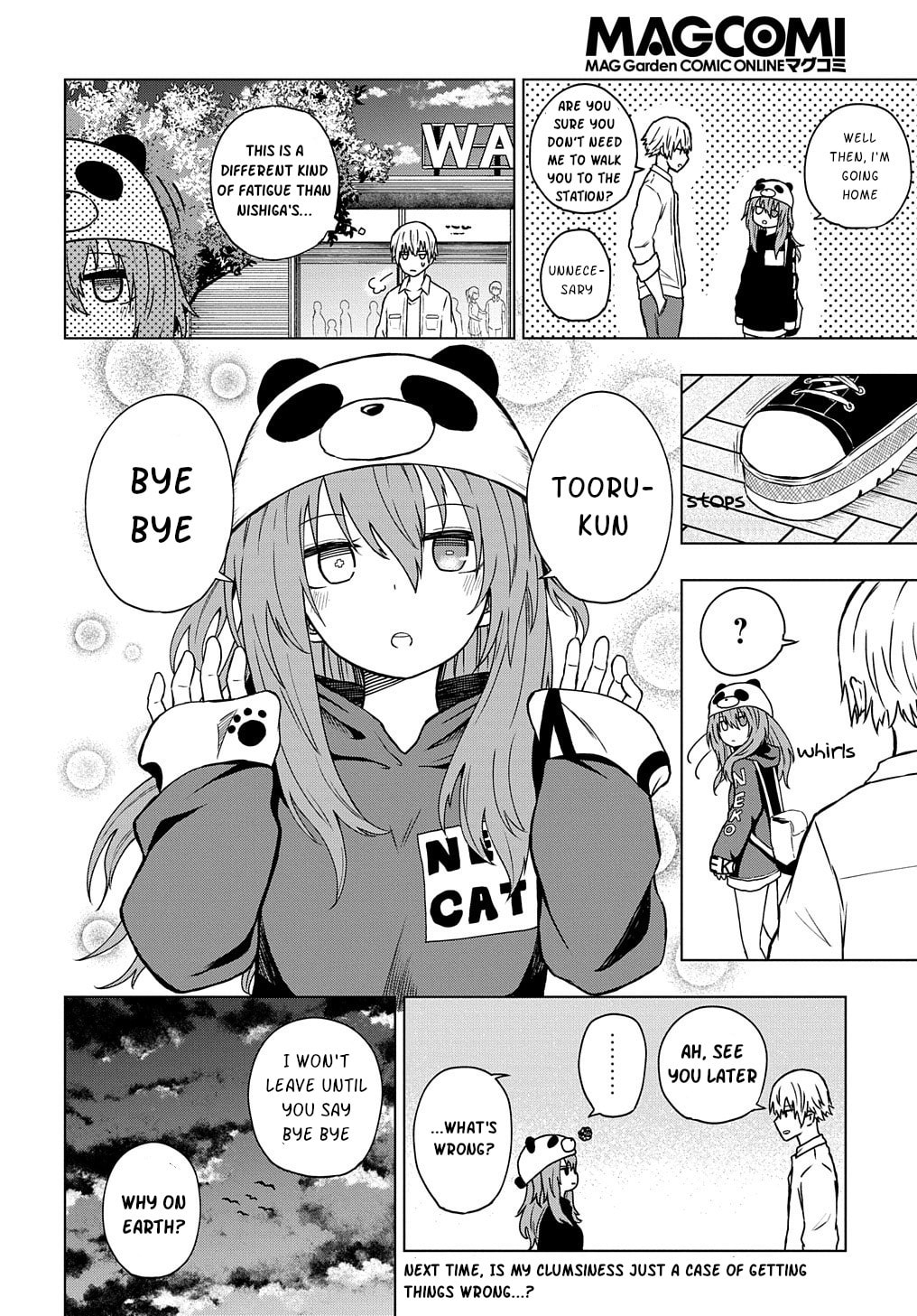 Kusozako Choroin Nishiga Hachi Chapter 25 page 15 - 
