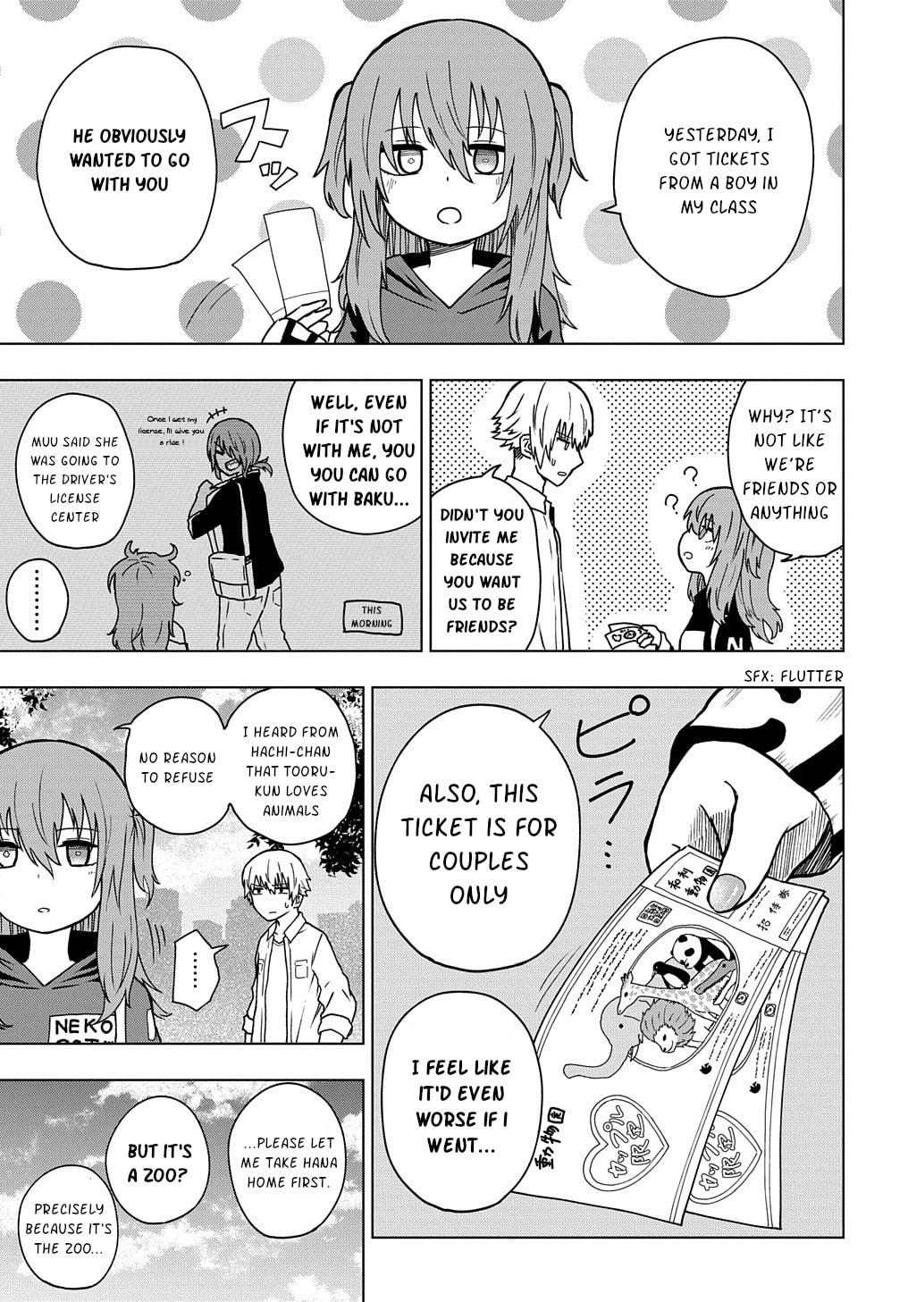 Kusozako Choroin Nishiga Hachi Chapter 25 page 5 - 