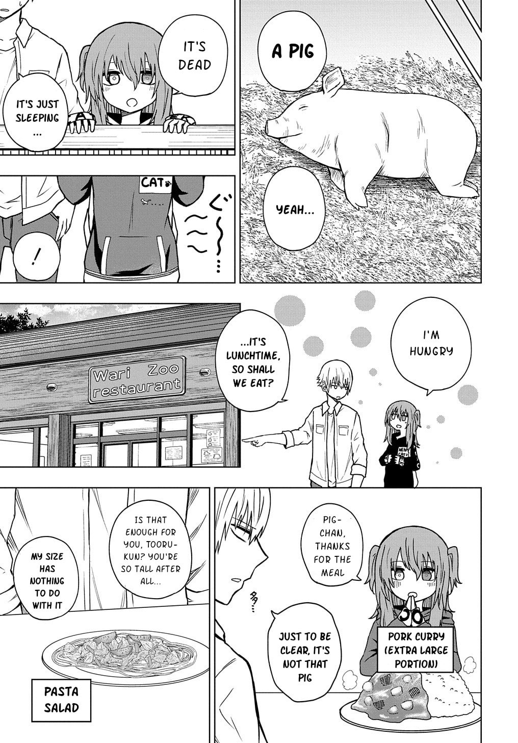 Kusozako Choroin Nishiga Hachi Chapter 25 page 8 - 