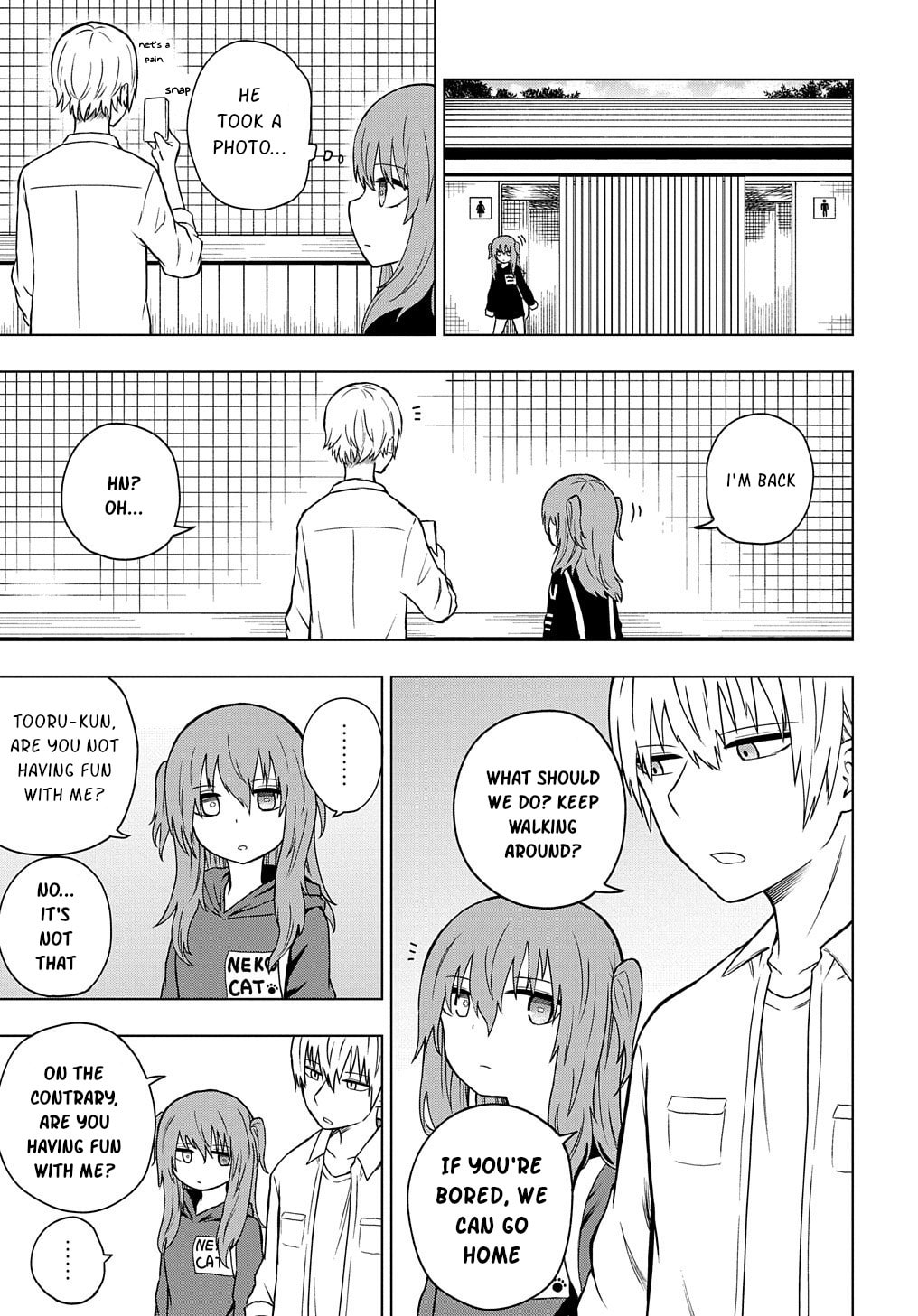 Kusozako Choroin Nishiga Hachi Chapter 25 page 10 - 