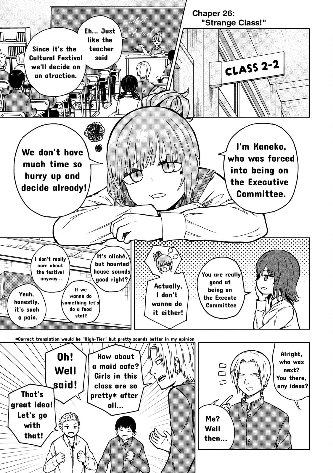 Kusozako Choroin Nishiga Hachi Chapter 26 page 1 - 