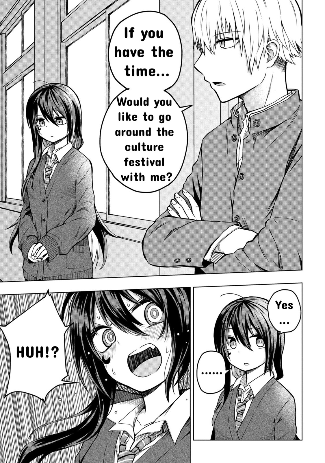 Kusozako Choroin Nishiga Hachi Chapter 26 page 11 - 