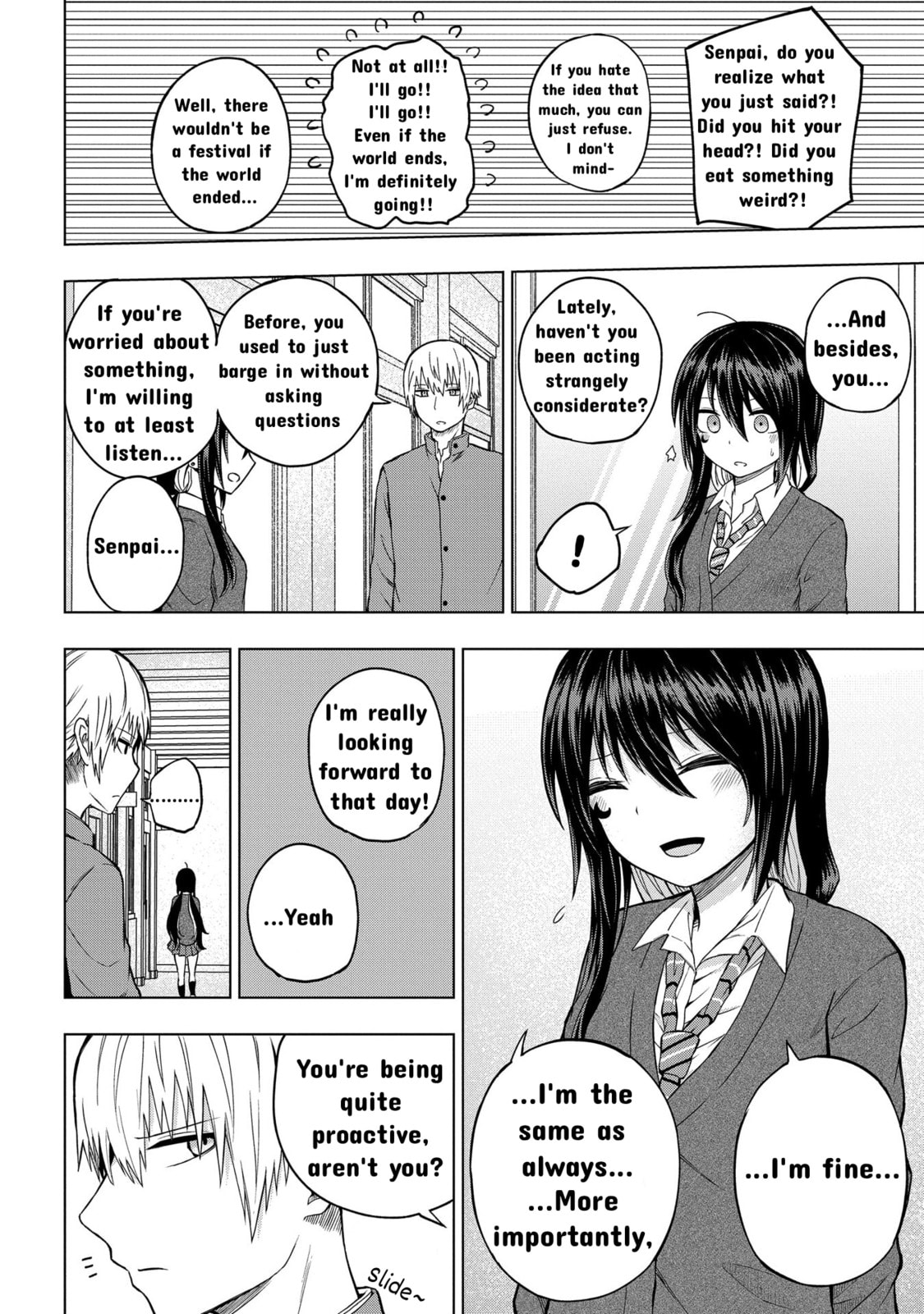 Kusozako Choroin Nishiga Hachi Chapter 26 page 12 - 