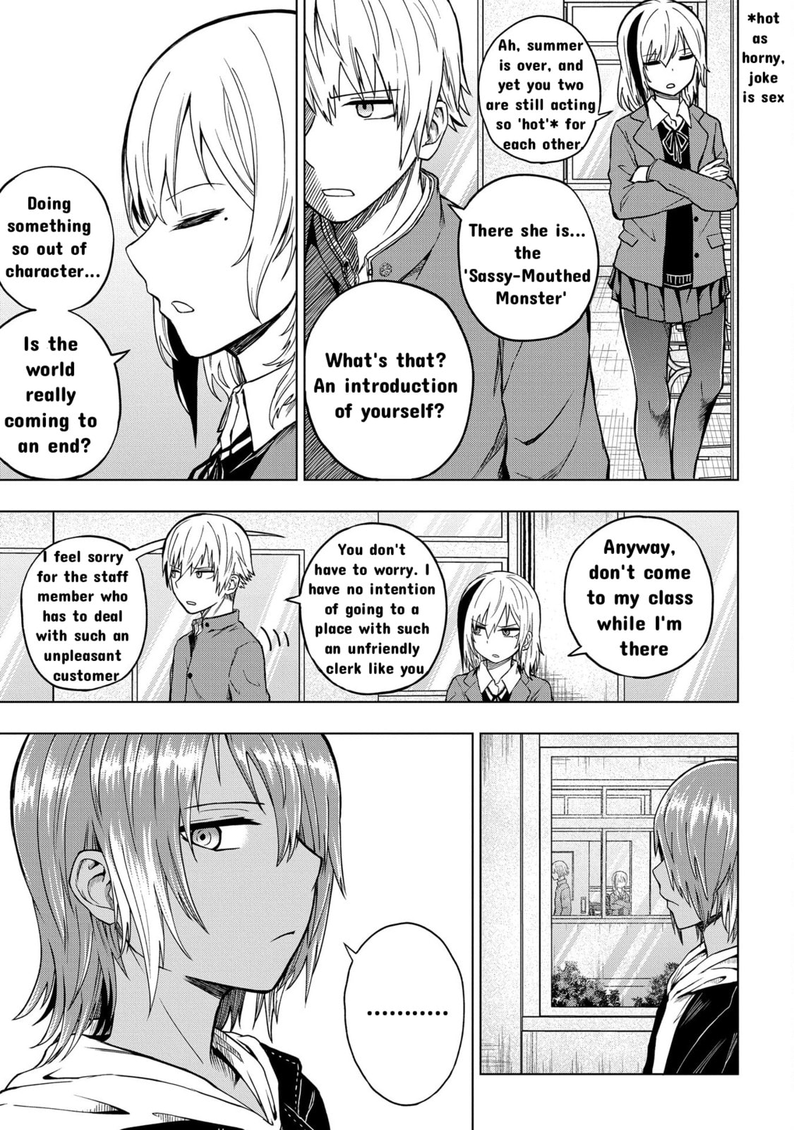 Kusozako Choroin Nishiga Hachi Chapter 26 page 13 - 