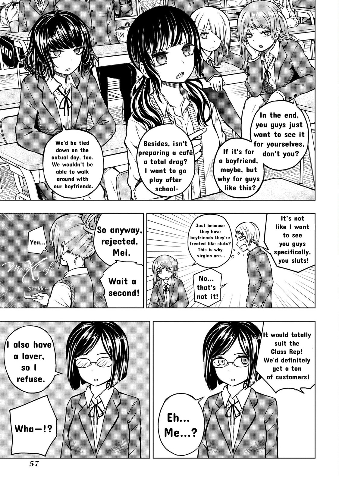Kusozako Choroin Nishiga Hachi Chapter 26 page 3 - 