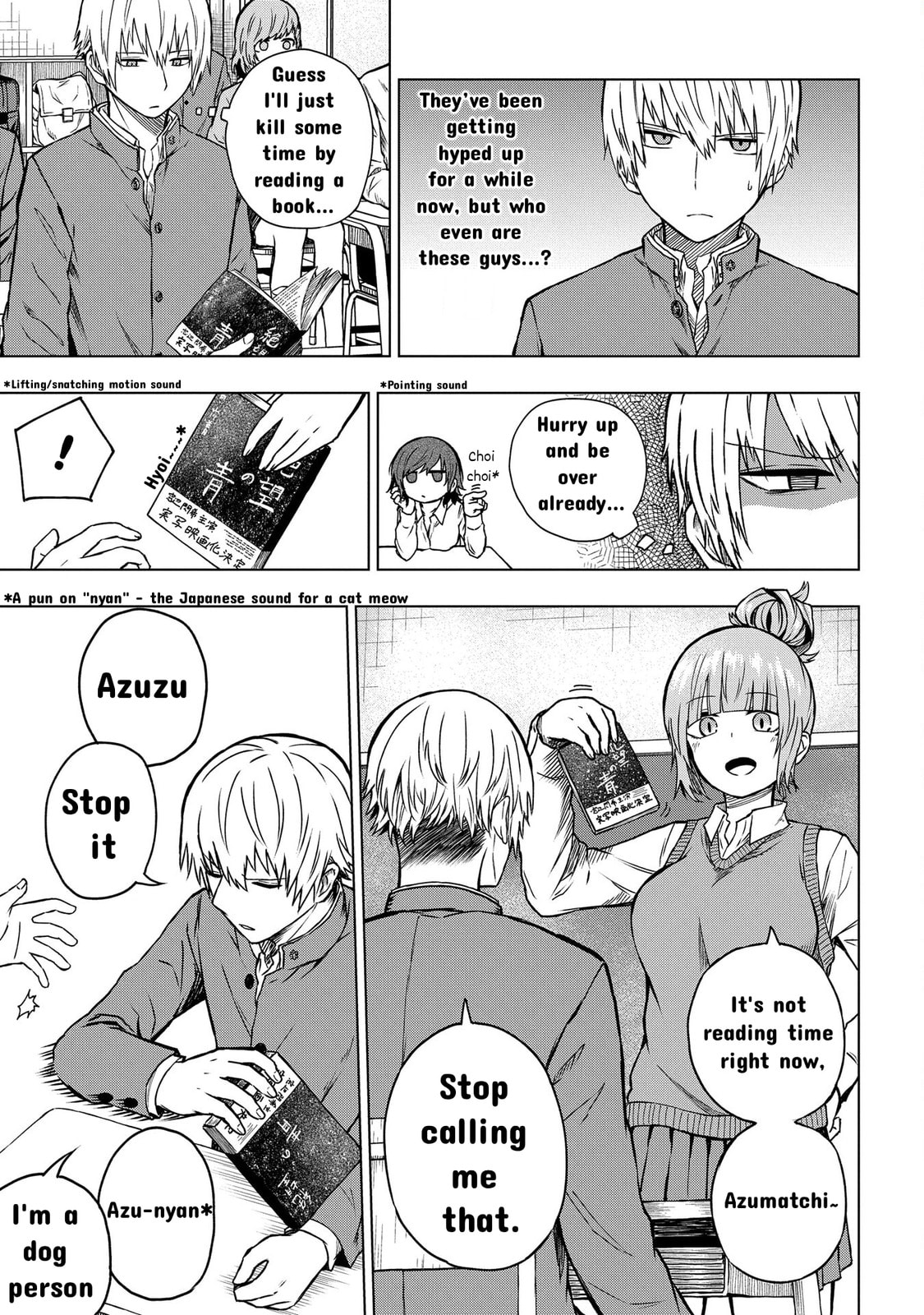 Kusozako Choroin Nishiga Hachi Chapter 26 page 5 - 