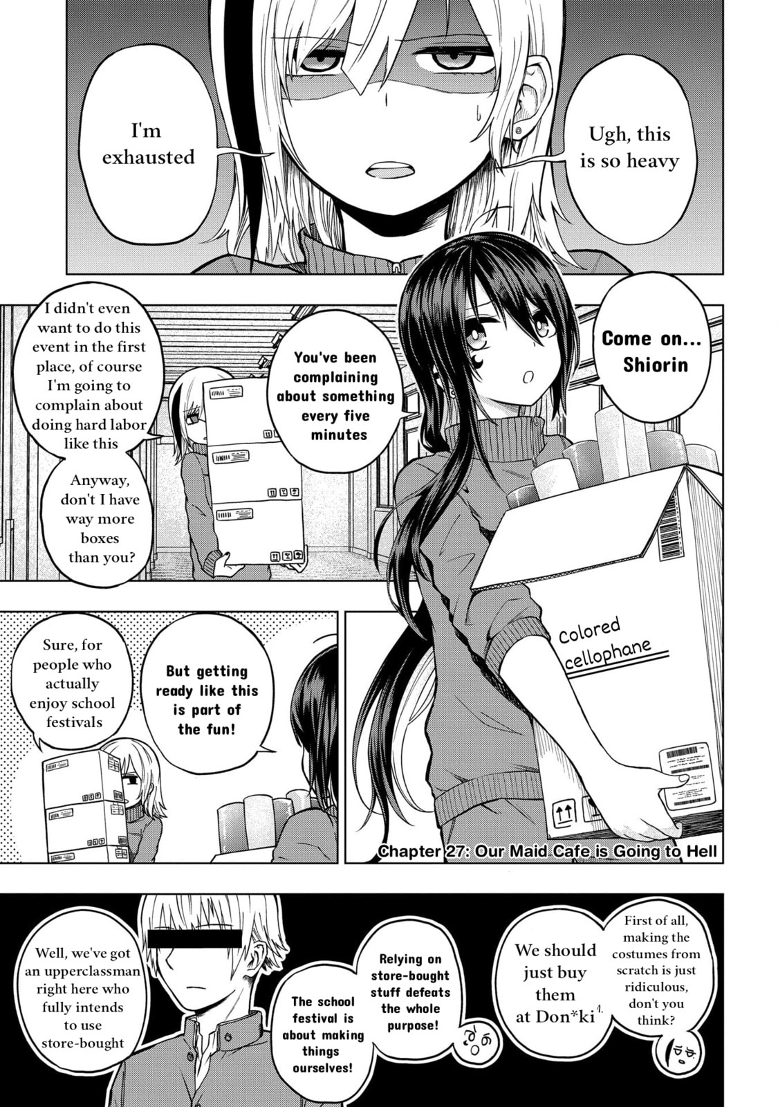 Kusozako Choroin Nishiga Hachi Chapter 27 page 1 - 