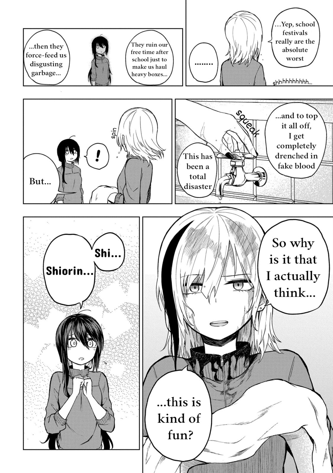 Kusozako Choroin Nishiga Hachi Chapter 27 page 12 - 